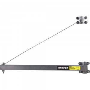 Kincrome KP1204 Electric Hoist Frame 750mm (825kg) Image